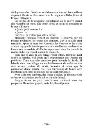 56002106 eragon-ii-l-aine