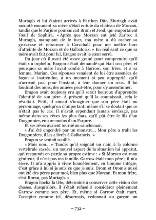 56002106 eragon-ii-l-aine