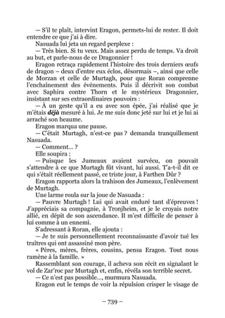 56002106 eragon-ii-l-aine