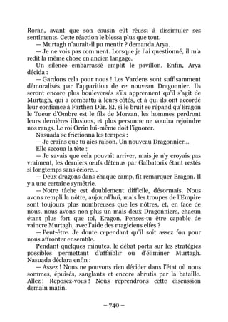 56002106 eragon-ii-l-aine