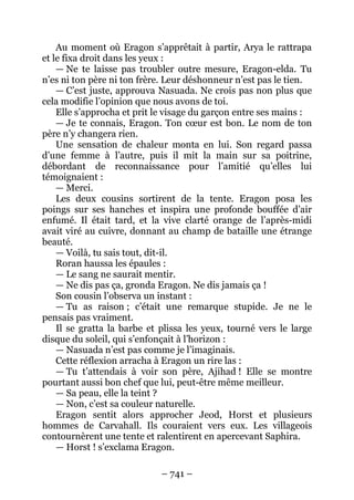 56002106 eragon-ii-l-aine