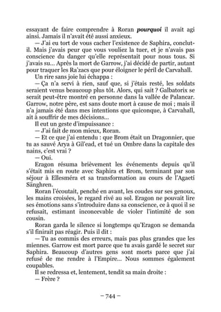 56002106 eragon-ii-l-aine