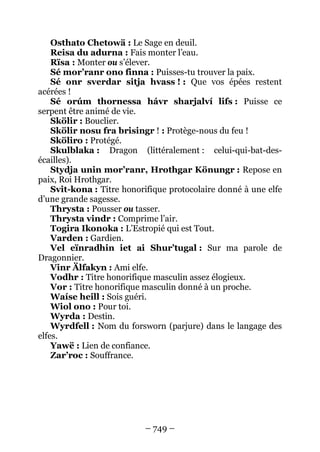 56002106 eragon-ii-l-aine