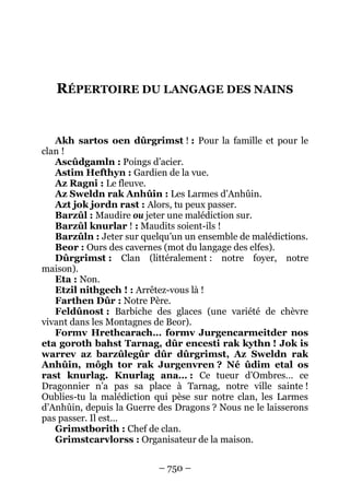 56002106 eragon-ii-l-aine