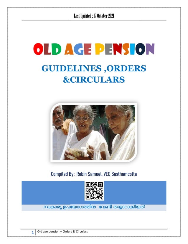 Old age pension Kerala Guidelines James adhikaram doc