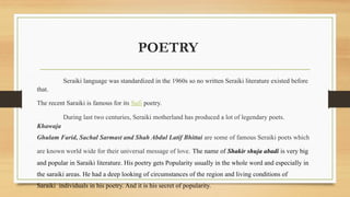 561652517 Salient features of Siraiki Culture pptx 561652517 Salient features of Siraiki Culture pptx