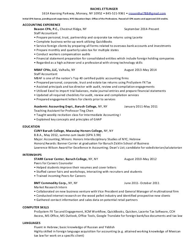 rachelettlingerresume cover letters baruch