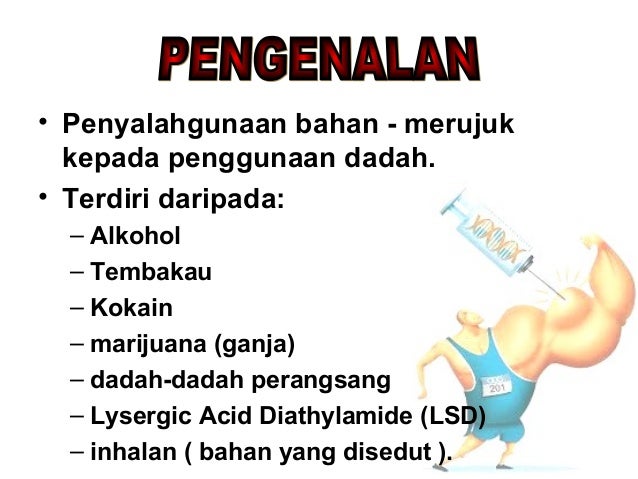 56238981 penyalahgunaan bahan  dalam sukan ppt autosaved 