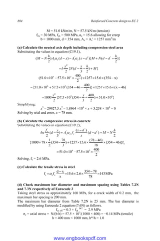 5_6271537827171795662.pdf