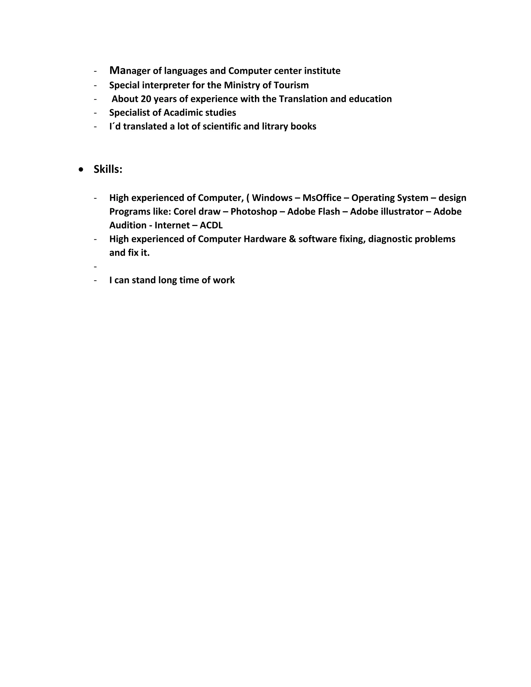 Osama s C PDF osama-s-c-pdf