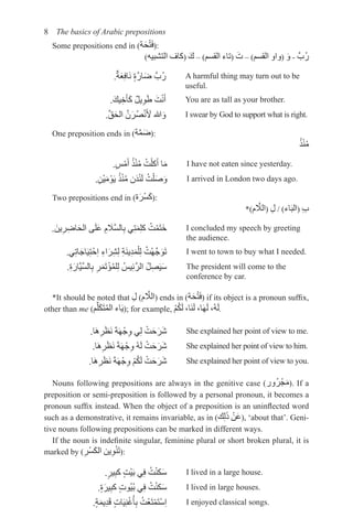 Working With Arabic Prepositions Structures And Functions Ronak Husni ...