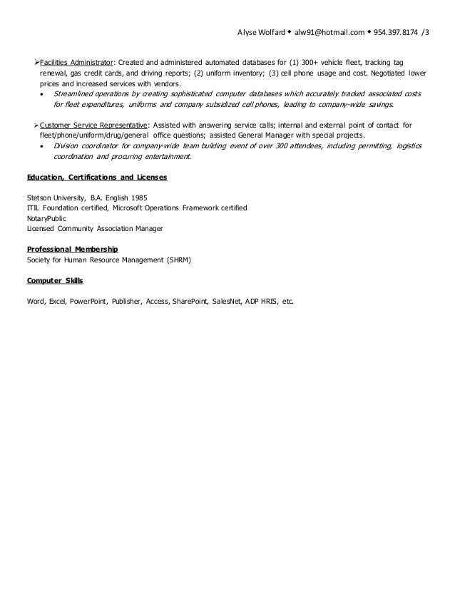 alyse wolfard resume 2015