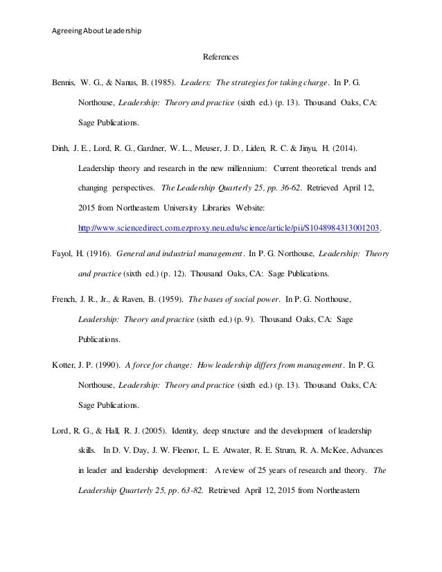 essay on leadership and management