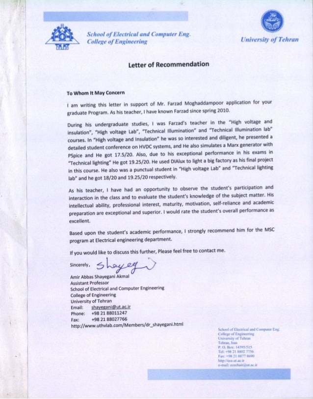 dr shayegani recommendation letter ut recommendation letter