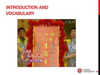 INTRODUCTION AND
VOCABULARY
3
 