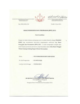 Census Officials certificates 2011