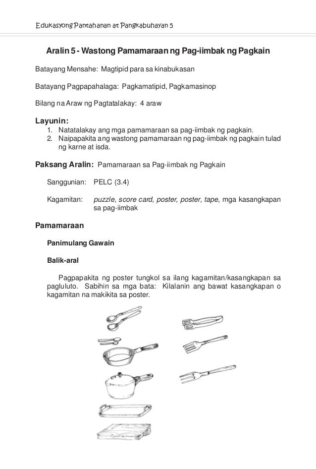 Batayang Teoretikal Tungkol Sa Pagkain Coursework Sample