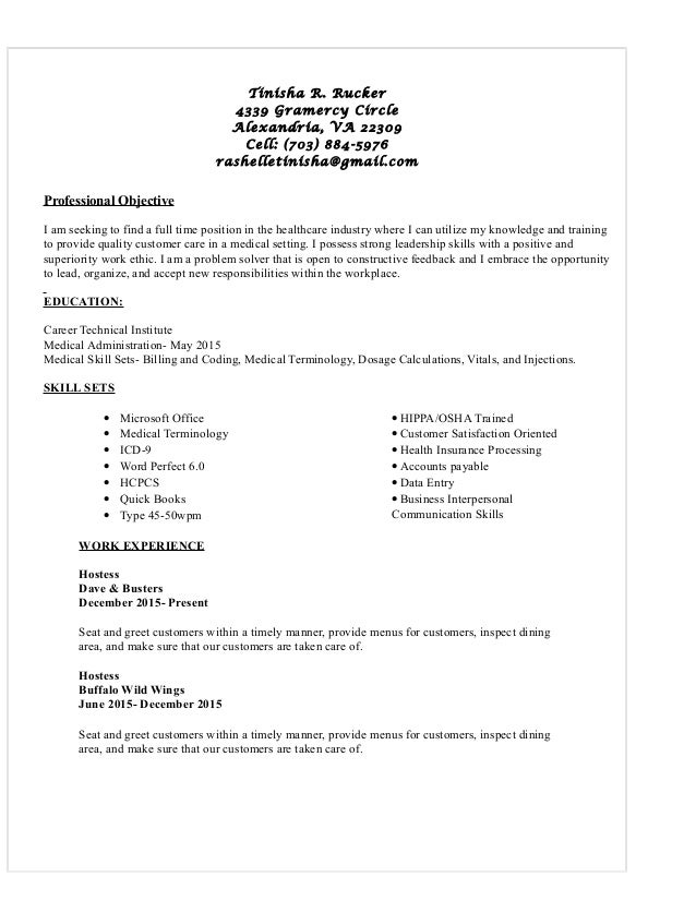 buffalo wild wings resume