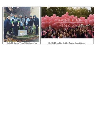 11/1/15: Saving Teens 5K Volunteering 10/10/15: Making Strides Against Breast Cancer
 