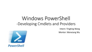 Powershell | PPT