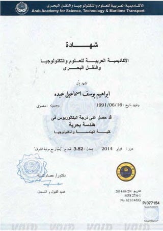 Bachelor Degree certificate (2) | PDF