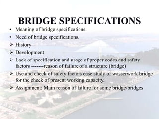 CHapter 1 introduction to bridge design eng | PPT