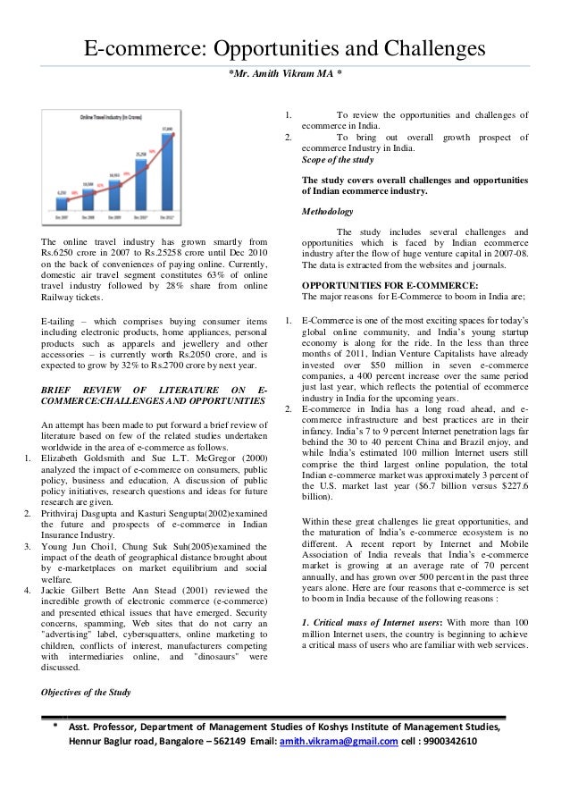 research paper on e business