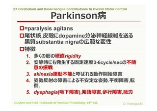 57 cerebellum and basal ganglia contributions to overall motor control ...
