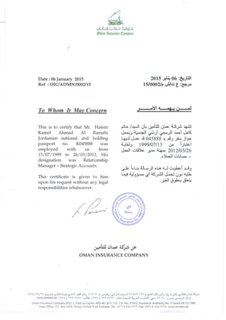 Oman Ins. Experience Cert. (2)