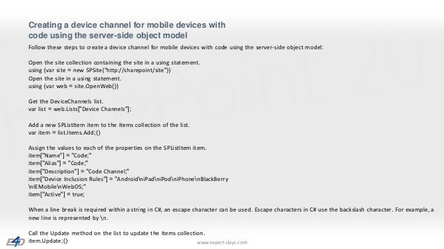 DEVICE CHANNELS
