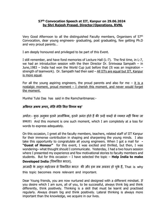 57th convocation Speech at IIT Kanpur by Shri Rajesh Prasad on 29.06.24 ...