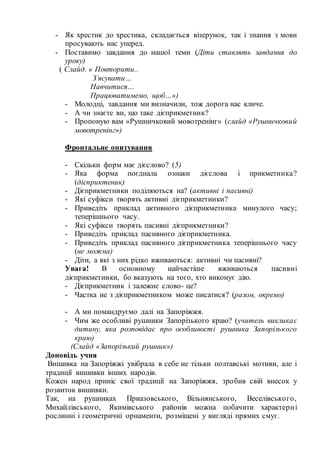58 | PDF