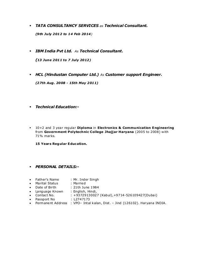 aix administator resume
