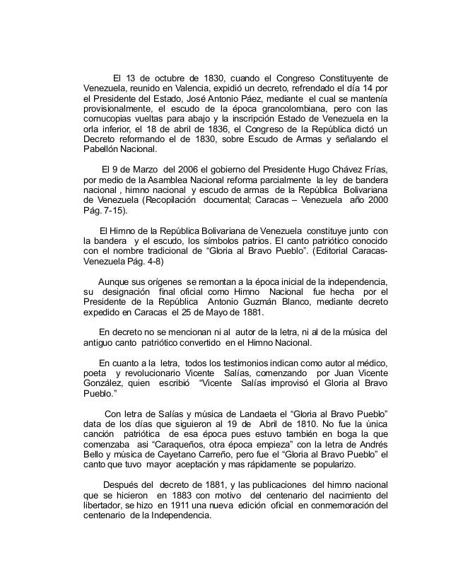 58259341 Trabajo De Simbolos Patrios