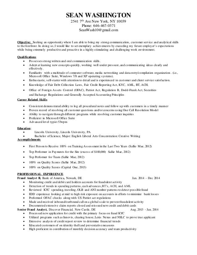 sean resume 2015 sallie mae call