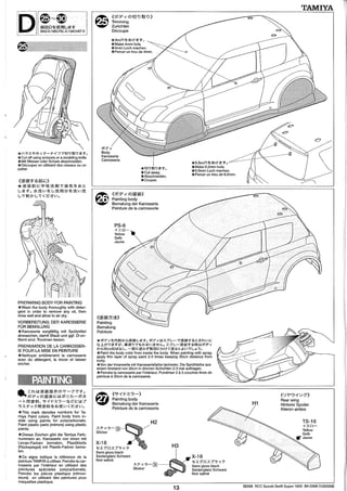 TAMIYA M03M SUZUKI SWIFT 1600
