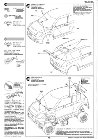 TAMIYA M03M SUZUKI SWIFT 1600