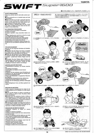 TAMIYA M03M SUZUKI SWIFT 1600