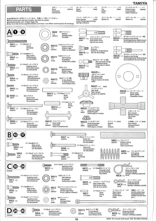 TAMIYA M03M SUZUKI SWIFT 1600