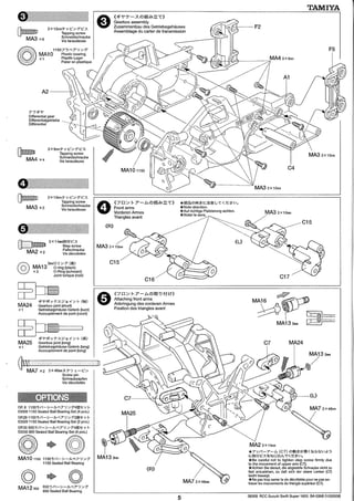 TAMIYA M03M SUZUKI SWIFT 1600