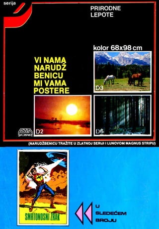 583  ikarovo pero