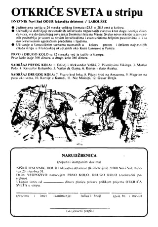 583  ikarovo pero