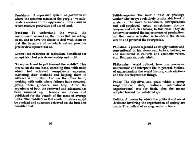 Black Liberation Army BLA Political Dictionary 4Download