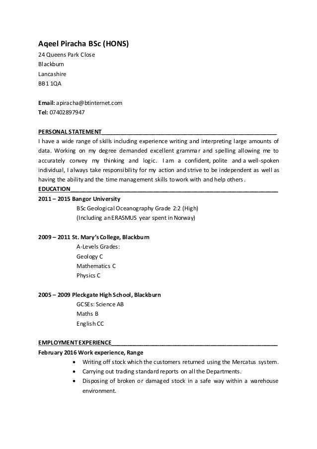 cv note taker note taker resume
