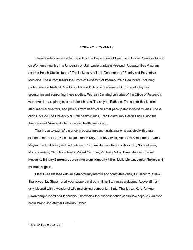 quotations for essay eid in hindi