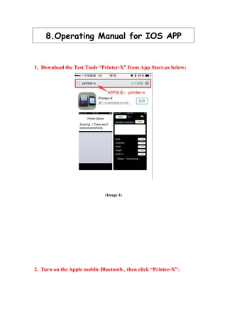58 mm thermal reciept printer operating manual | PDF