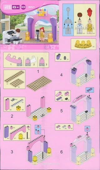 Конструктор Концертная площадка (Sluban Розовая мечта M38-B0521) | PDF