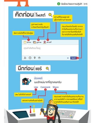?????
???????????????C??? ????????????C??
C???????????? ??????? ????????????? ???
+HMJDC(M )NA2SQDDS )NA#!

???????????
??????????????????????????????????
???????????????????????????????
??? 2JXOD

????????????????????
????????????????? ???????????????
???졤?? ??? 2DBNMC +HED 6NQKC NE 6@QBQ@ES

???????????????????????
: ??????????????????2
 