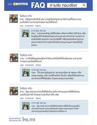 ?????????????????????????
??????????????
1111
??????????  ??? ?????C???????????????
?????????????????C????????????????
????????????????????????? ??????
????? ????????  ????????????
?????C?????????? ?????????
??????
????? ?????????????????????????????
?????쨲???? ????????????C??????????
???????訲??????????????????????
???????????????????????????C????????????
???????졤???????????????????????? 
???? ??????????? ??????????????
?????????????????????????? ?????????
????????????C????????????????????????
?????? ????????????????????????
$ E!--)
??졧?????????????C???????????????
?????? ??????C???????
C?????????? C?????????????
: ???????????C???C?????????????4
???
??????????????? ????????????????????
C???????? ?????????????????????????? ??????2P 2F
???????
 