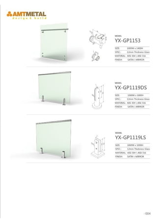 AMT SS Railing Catalog